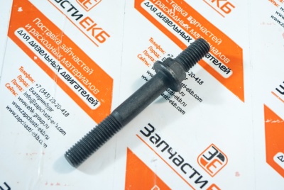  3944655 Болт с фланцем SCREW STUDDED FLANGE CAP Cummins 